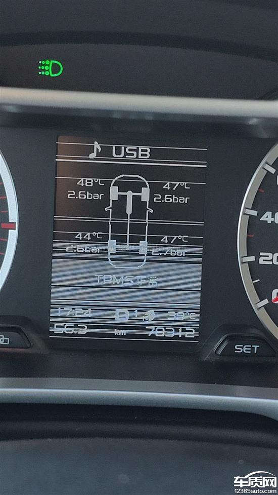 吉利博越仪表盘显示屏花屏希望处理