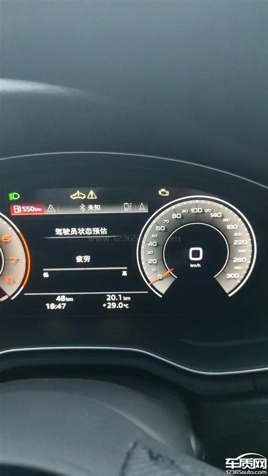 一汽奥迪a4l发动机无法启动 仪表上故障灯亮-新浪汽车