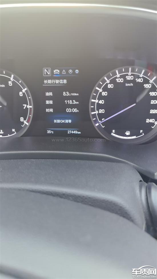 长安睿骋CC发动机抖动 缺缸 动力不足