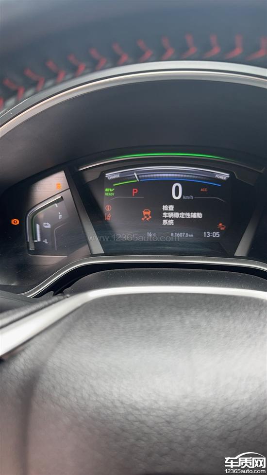 广汽本田皓影<em>制动</em>总泵故障 <em>制动</em>距离加长
