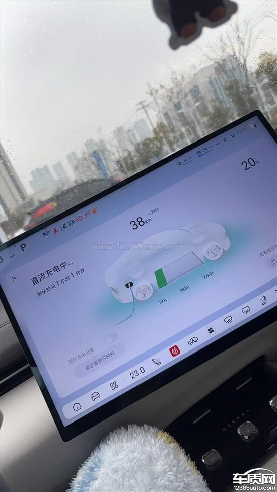 深蓝L07<em>充电</em>功率下降 <em>充电</em><em>时间</em>延长