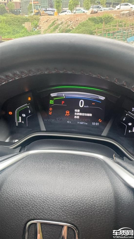 广汽本田皓影<em>制动</em>总泵故障 <em>制动</em>距离加长