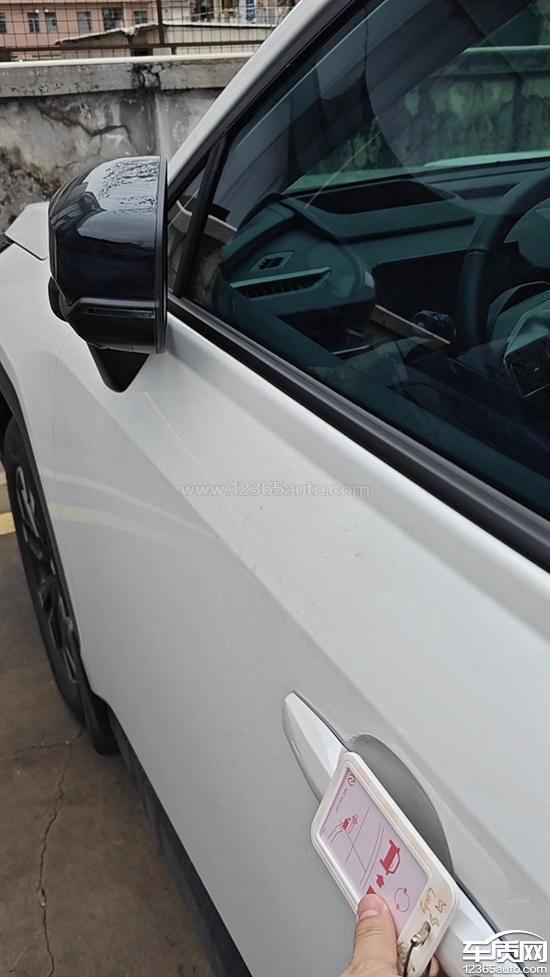 广汽丰田威兰达减配实体<em>遥控</em><em>钥匙</em>