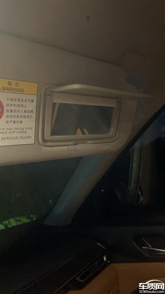 东风日产天籁副驾驶<em>遮阳</em><em>板</em><em>化妆</em><em>镜</em>灯不亮