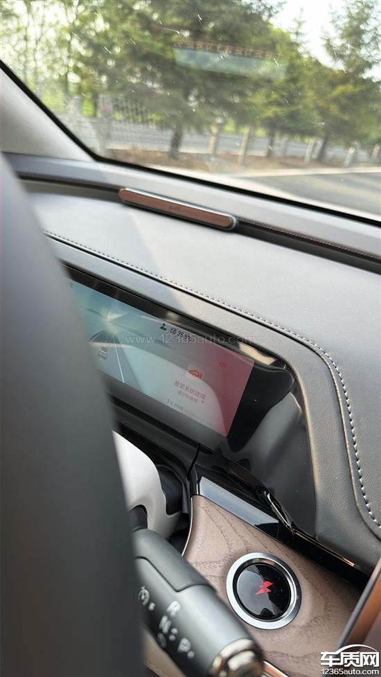 广汽丰田铂智7新车<em>空气</em><em>悬挂</em>故障报警