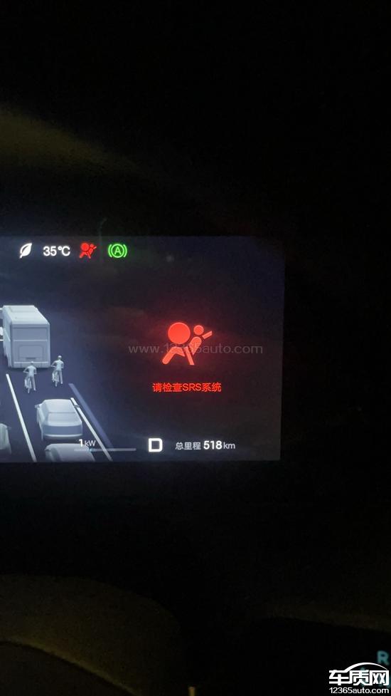 方程豹钛7新车气囊故障 座椅异响严重