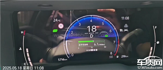 广汽丰田凯美瑞<em>CVT</em>变速箱齿轮切换钢带异响