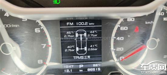 吉利博越仪表盘显示花屏 要求更换-新浪汽车