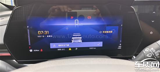 雪佛兰星迈罗车辆安全<em>气囊</em>故障报警