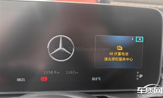 北京奔驰C级车辆不断出现故障 要求延保