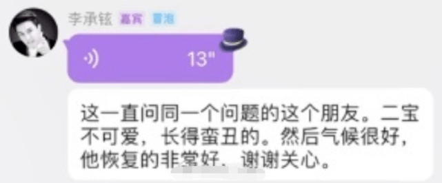 威斯尼斯人wns888app网站