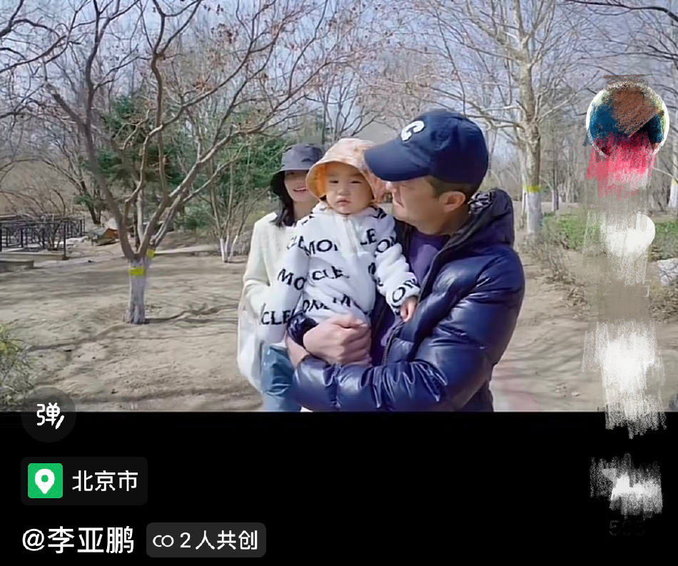 科技动态-""-71岁陈佩斯深夜痛哭：导演作品遭资源联合压制被迫延期！_影戏_戏台_观众