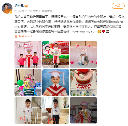 科尔：最喜欢波姐的品质是他的自信 他会在表现不佳之后迅速反弹