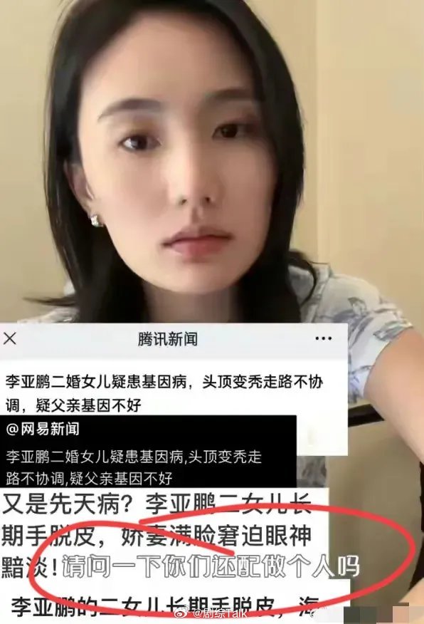 如何快速开户购买皇冠信用盘？