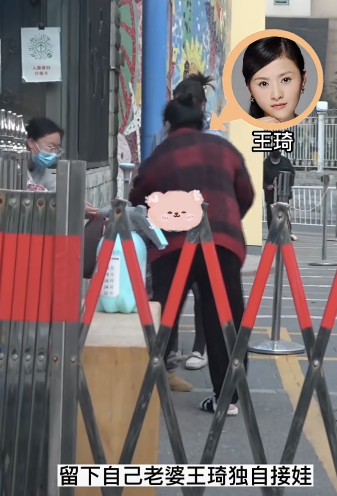 参与互动