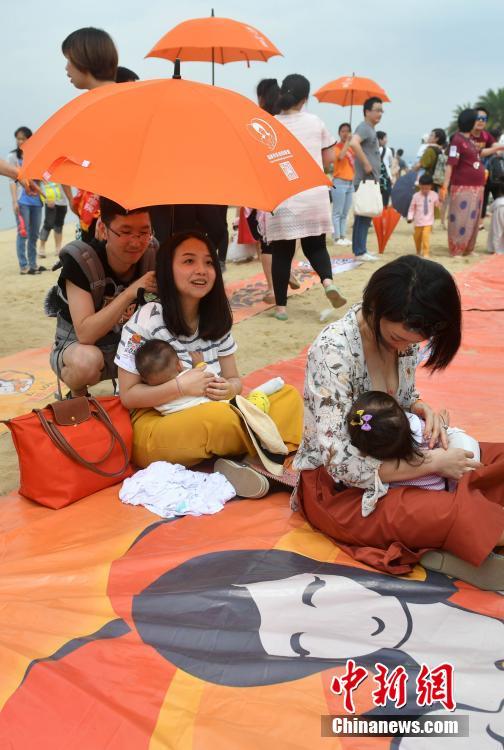 福州辣妈"哺乳快闪"