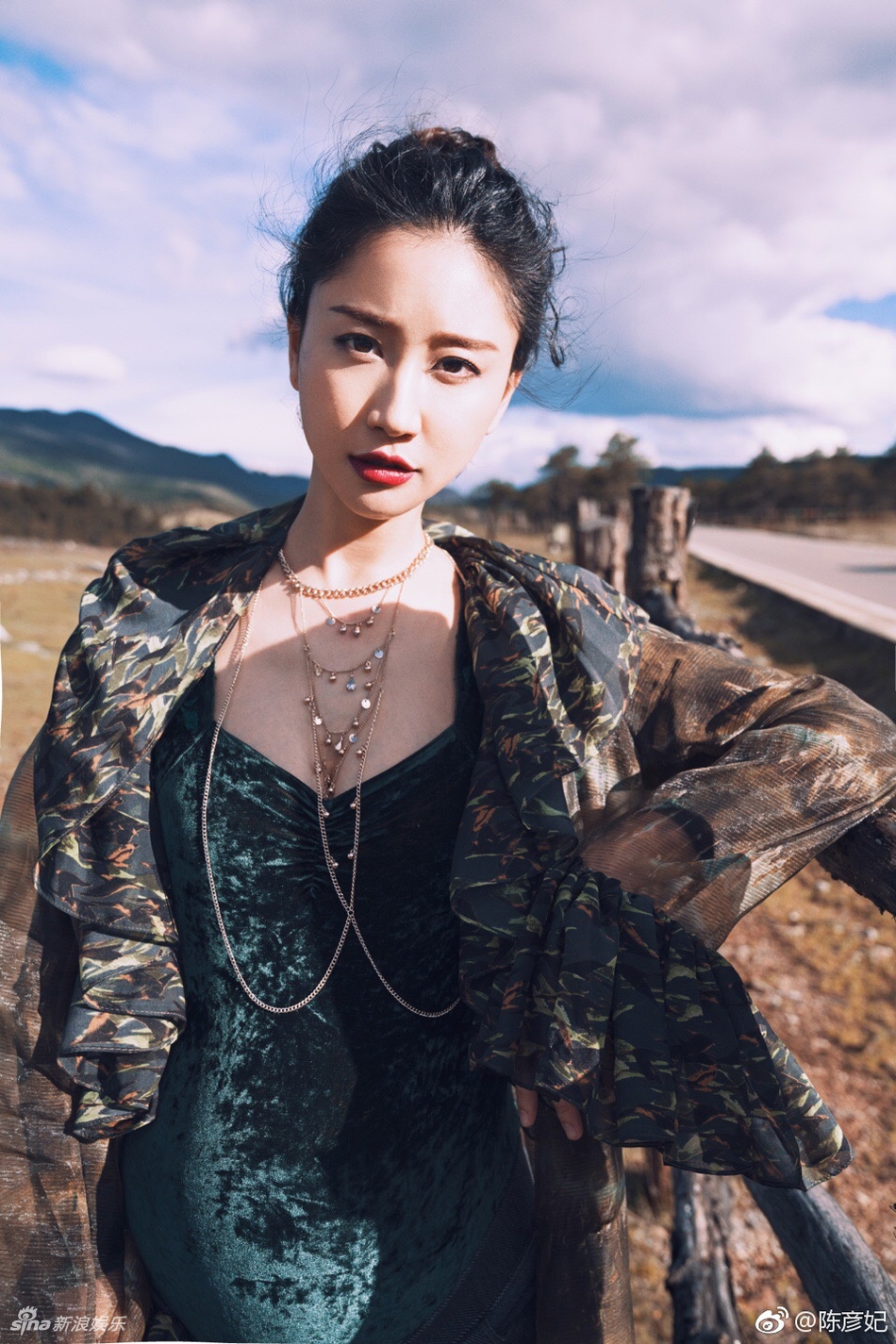 陈彦妃晒孕照宣布怀孕