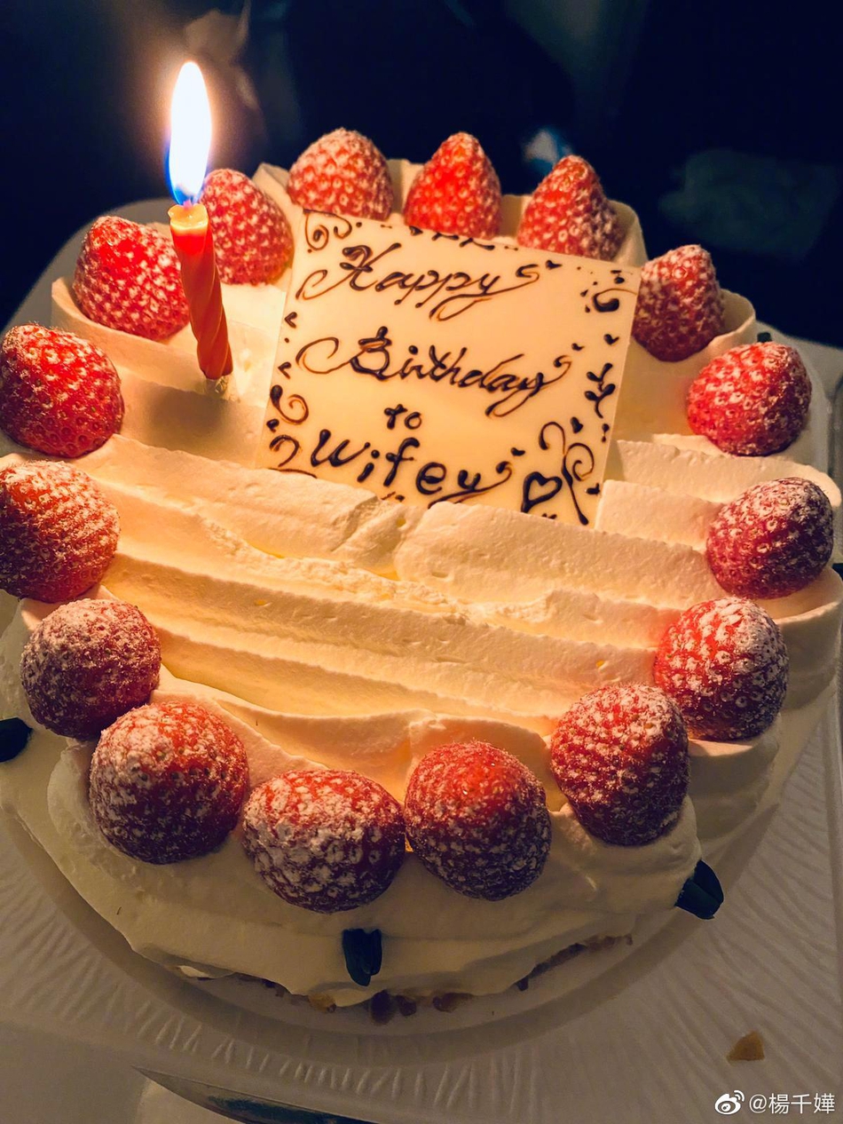杨千嬅生日凌晨发文庆生