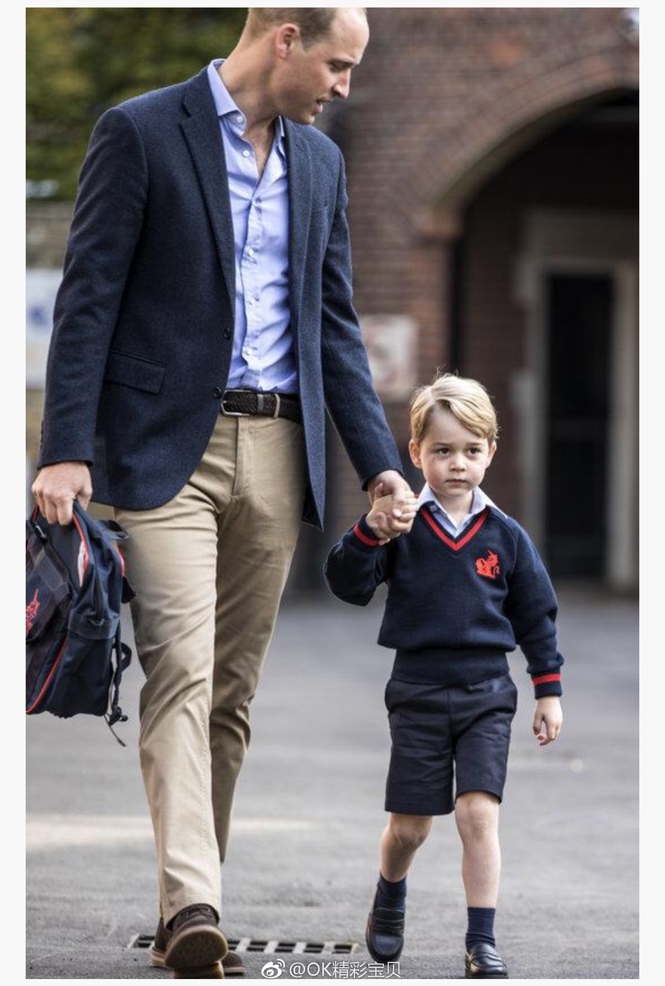 开学季,各国王室子女纷纷开学