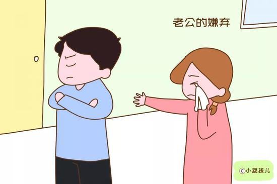 牺牲了事业,换来了老公的嫌弃