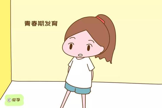 女孩青春期发育太尴尬,父母不懂教育和引导会很麻烦