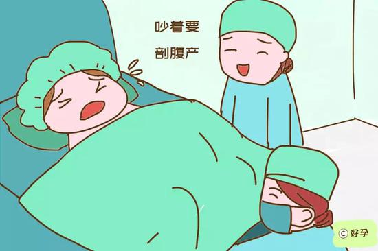 同样是顺产 为什么有人生得快有人生得慢 医生告诉你答案 手机新浪网