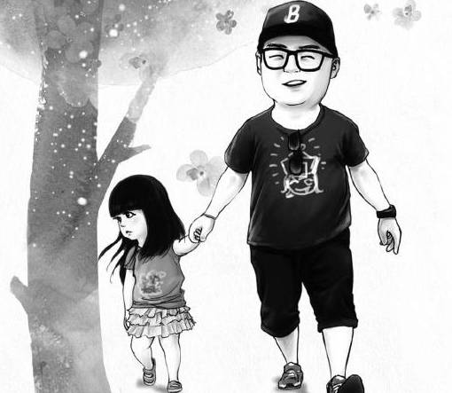 爸爸和他的小情人