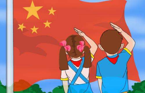 全国中小学5月至10月开展我爱祖国同唱国歌活动