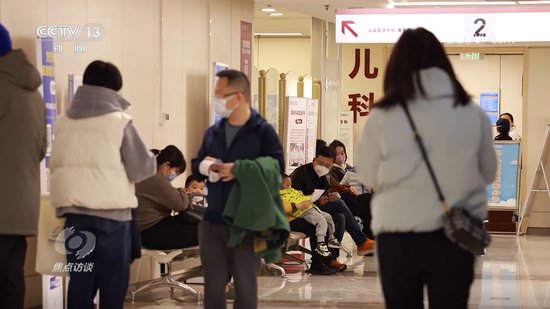 流感高发期 家长请查收科学防护指南