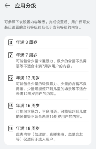 儿童智能手表品牌排行_守护儿童成长云南移动推出系列安全可靠的大品牌儿童手表