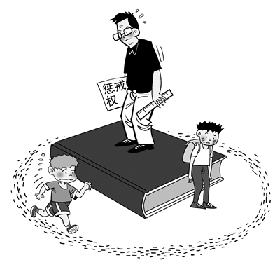 评论:对学生罚站罚跑算不算体罚?|学生|罚站|体罚_新浪育儿_新浪网