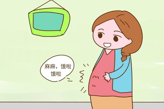 孕期饿了没及时吃饭,你家胎宝什么反应?