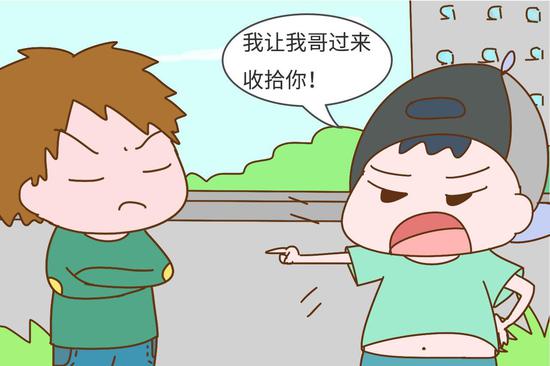 手足情深的幸福独生子女可能永远体会不到