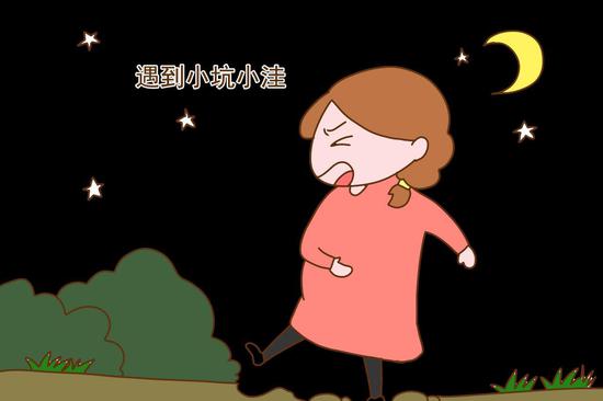路况不好的话，很容易震到肚子