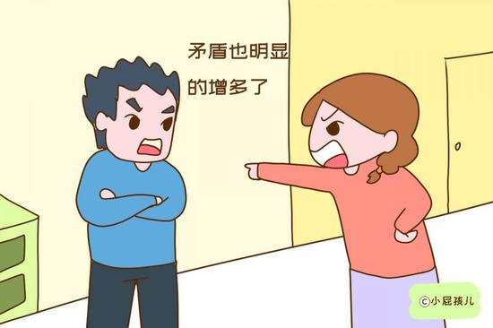家庭矛盾也明显的增多了
