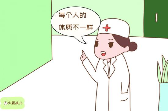 刘姐说:我怀孕的时候,到第八个月的时候才出现胎动鼓包的情况.