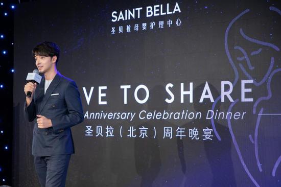 圣贝拉创始人兼ceo 向华