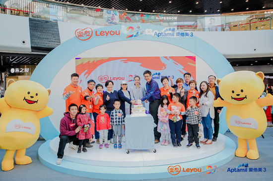 世界冠军李娜助阵 乐友21周年庆花式宠粉|孩子|儿童|宝宝_新浪育儿_新浪网