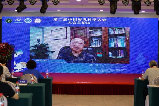 图5:中国农业大学营养与健康研究院任发政院士