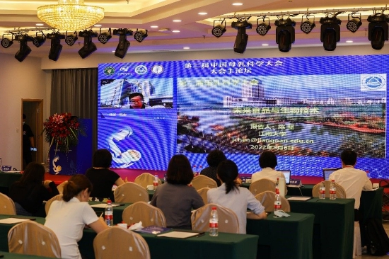 图4:江南大学陈坚院士