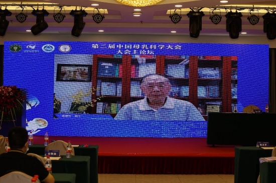 图3:国家食品安全风险评估中心陈君石院士