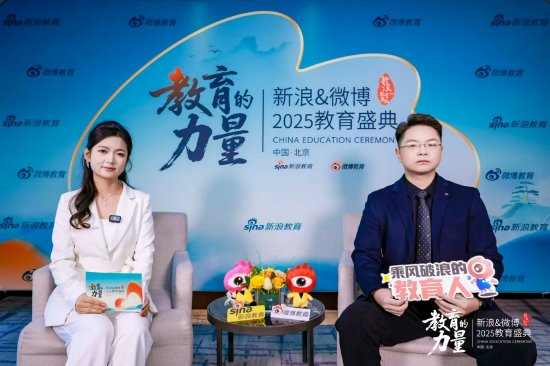 对话知名考研教育品牌研呱呱:用科技致力教育公平