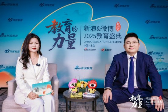 对话名师公考王博：坚守初心情怀,助力公考学子上岸圆梦