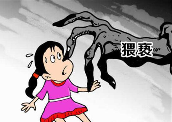 7月23日,山东青岛市北区检察院通报,今年1月红黄蓝青岛万科城幼儿园一