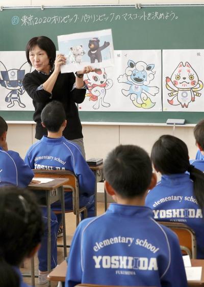 日本一小学连续4年印错校公章将给所有毕业生登门道歉 手机新浪网