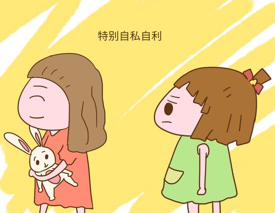 3,自私自利有些孩子从小就特别自私自利,什么事情永远想的是自己,一旦