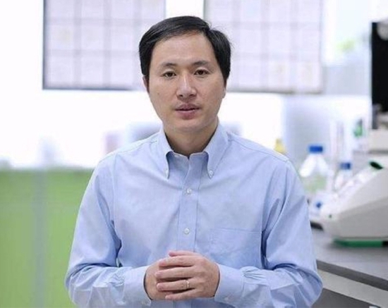 基因编辑婴儿案贺建奎已释放曾获刑三年