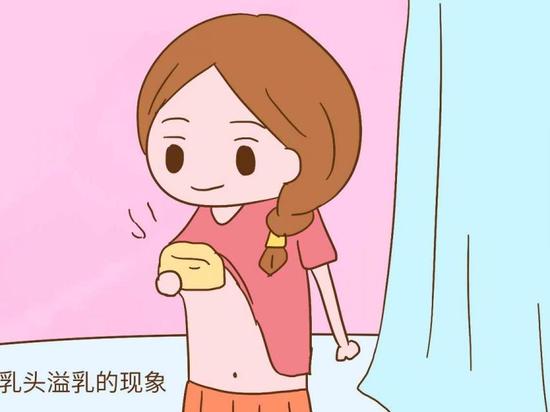 乳头溢乳不要再觉得是怀孕了乳腺癌的可能更大