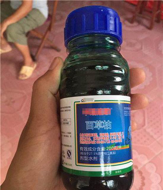 13岁男孩百草枯中毒病重 官方:中毒原因待查