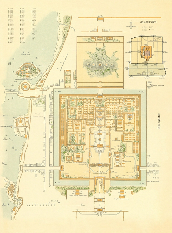故宫御花园平面图手绘图片